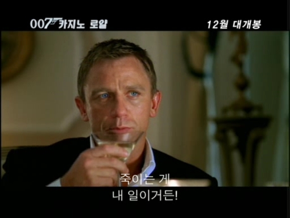 씨네21